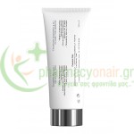 FREZYDERM - Γαλάκτωμα Καθαρισμού De-Make Up 4 in 1 200mL Καθαρισμός προσώπου - Ντεμακιγιάζ